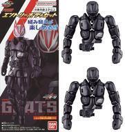 中古フィギュア エントリーボディセット 「仮面ライダーギーツ」 リボルブチェンジフィギュア プレミアムバンダイ限定