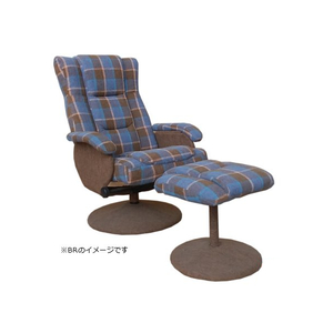 KE CHAIR ケッテチェア リクライニングチェア 送料無料 温かみのあるチェック柄 BR色 新品