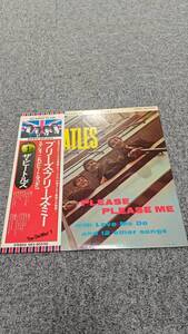 LP Beatles Please Please Me EAS80550 APPLE /BL1112103