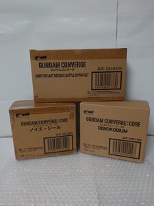 新品 輸送箱未開 機動戦士ガンダム FW GUNDAM CONVERGE CORE コンバージ コア プレミアムバンダイ限定 デンドロビウム ノイエジール ラスト