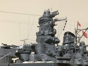 1/350戦艦大和精密完成品