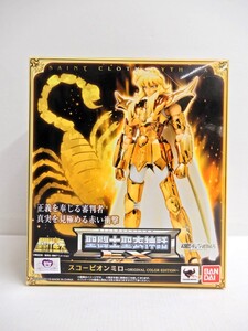 065Z319★【未開封品】BANDAI/バンダイ 聖闘士聖衣神話EX/セイントクロスマイスEX スコーピオンミロ ～ORIGINAL COLOR EDITION～