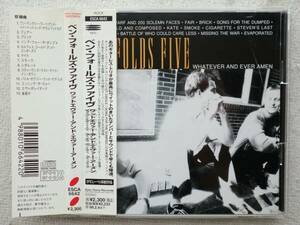 ベン・フォールズ・ファイヴ BEN FOLDS FIVE●国内盤CD●ワットエヴァー●日本語ヴァージョン 金返せ 収録●初回生産ジャケット●美品！！