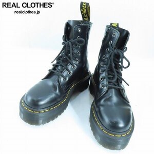 Dr.Martens/ドクターマーチン JADON/ジェイドン サイドジップ 8ホールブーツ ブラック UK4 /080