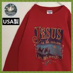 USA製 JESUSジーザス イエスキリスト クリスマス スウェット トレーナー