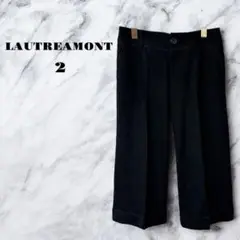 【美品】LAUTREAMONT ブラック クロップドパンツ【2】