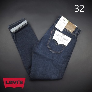 新品★Levi’s/リーバイス/512スリムスキニーテーパードジーンズ2883/0633DI/BIOLOGIA/【32】