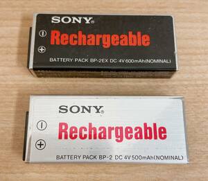 【SONY Discman 500ｍAh,600ｍAh】rechargeable/バッテリー/箱無し/ソニー/A66-362