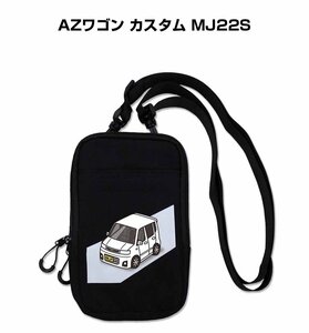 MKJP スマホショルダー ポーチ 車好き 祝い プレゼント 車 AZワゴン カスタム MJ22S 送料無料