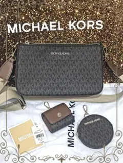 【美品】MICHAEL KORS クロスボディ