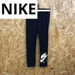 Z241029-6 NIKE パンツ　L