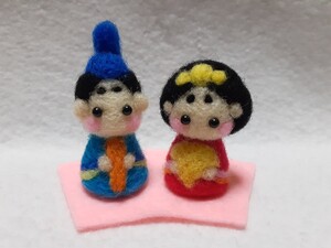 羊毛フェルト ハンドメイド ひな祭り ミニチュア オブジェ 飾り 手のひら お雛様 お内裏様 おひなさま