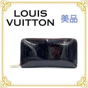 LOUIS VUITTON ルイヴィトン M93522 モノグラム ヴェルニ ジッピーウォレット レディース 長財布 美品 ゴールド金具 ブランド レザー 特価