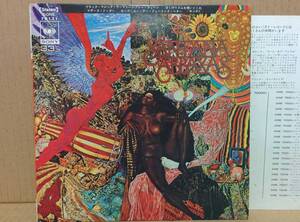 SANTANA / BLACK MAGIC WOMAN 7" EP 日本盤 4曲入