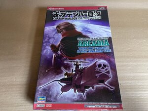 プラモデル　接着剤無　未組立　箱ダメージ有　ハセガワ　1/1500　キャプテンハーロック　宇宙海賊戦艦アルカディア三番艦改　強行型