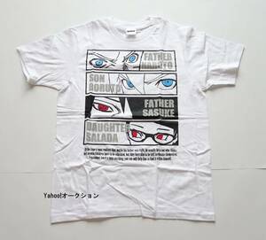 非売品 NARUTO Tシャツ ホワイト 半袖 外伝 七代目火影と緋色の花つ月 週刊少年ジャンプ 2015 夏 当選品 サスケ ボルト サラダ