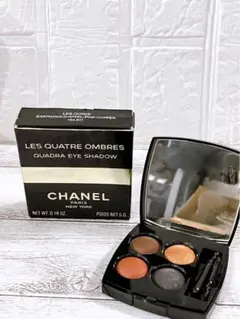 CHANEL LES QUATRE OMBRES アイシャドー