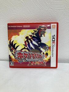 任天堂　ポケットモンスター 　オメガルビー　 ニンテンドー3DS　ゲームソフト