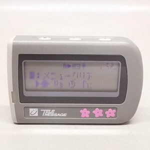 昭和レトロ ポケベル テレメッセージ TELSONA テルソナ ビンテージ 現状品 Z6602