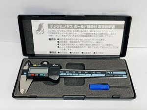 P250-G19-332 ◎ シンワ 19974 DIGITAL CALIPER 0.01-100mm デジタルノギス ホールド機能付き