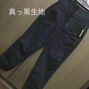 ギャップ♪新品タグ付♪XS♪税込8690円♪スタイル良く見せる♪綿99%♪ストレッチ生地