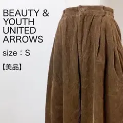 【美品】UNITED ARROWS コーデュロイワイドパンツ ツータック 茶 S