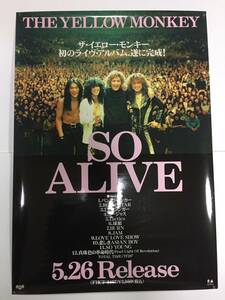 ザ イエローモンキー LIVE ALBUM『SO ALIVE』 ポスター 送料無料 / グッズ レア 限定 非売品 ツアー THE YELLOW MONKEY イエモン 吉井和哉