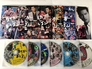 S)中古DVD 「タイガー＆ドラゴン 」 全6巻セット 長瀬智也 / 岡田准一