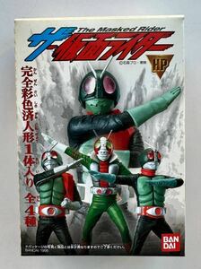 [ザ・仮面ライダー HP] V3ライダー 新品未開封 食玩 1998年