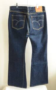 フラットヘッド THE FLAT HEAD 3007Z デニムパンツ ブーツカット size 33