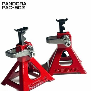 パンドラ PANDORA PAC-502 ジャッキスタンド 1/10サイズ ラジコンアクセサリー ガレージアイテム