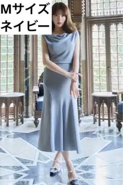 Drape Neck Long Knit Dress herlipto