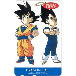 テレカ/ドラゴンボール/悟空/ベジータ/未使用50度数◆おたからや【D-B28459】同梱-1