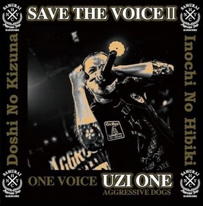 ＊新品特価CD V.A./SAVE THE VOICE Ⅱ 2022年作品CD2枚組仕様 AGGRESSIVE DOGS EXECUTE CITY INDIAN FUCK GEEZ ASSFORT ザ・スワンキーズ