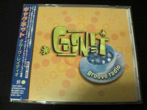 CAGNET CD「groove radio」廃盤★