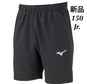 MIZUNO ムーブクロスパンツブラック150[ジュニア]サッカー/フットボール P2MD2060_j 送料無料