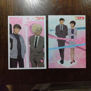 名探偵コナン 静電ピタッとポスター vol.2