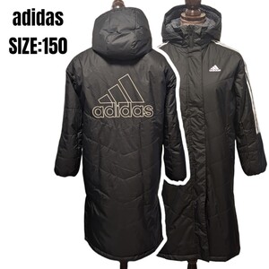 美品 adidas アディダス ベンチコート 150 ブラック 防寒 キッズコート　防寒アウター　adidasコート