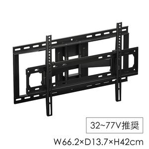 壁掛け金具 テレビ用 32～77インチ テレビ金具 壁掛けテレビ 左右首振り 傾斜 AMK-6290