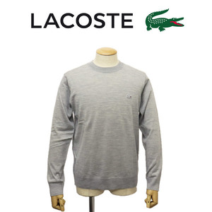 LACOSTE (ラコステ) AH5804 ウォッシャブル ウール クルーネック ニットセーター LC328 CCAグレー 5-L