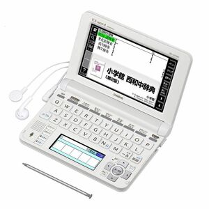 カシオ 電子辞書 エクスワード スペイン語モデル XD-U7500