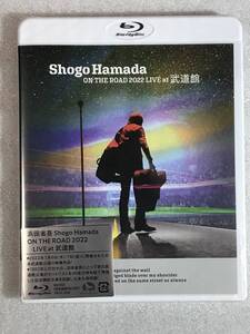 ☆ブルーレイ新品☆ 浜田省吾 ON THE ROAD 2022 LIVE at 武道館