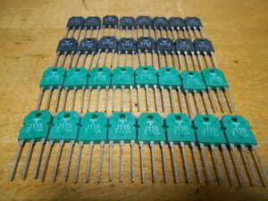 サンスイのアンプAUーX1111MOS VINTAGEなどで使用されているMOSFET 2SK405と2SJ115の各16個計32個 規格などこだわらない方にはお得