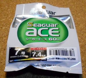 SEAGUAR シーガー　シーガー エース 7号 60m Seaguar ace #7 60m フロロカーボンハリス 未使用