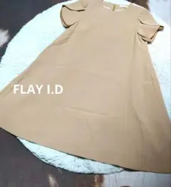 FLAY I.D ワンピース　フレア　とろみ　パフスリーブ　ゆったり