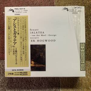CD●リン・ドーソン　クリストファー・ホグウッド●ヘンデル　歌劇「アシスとガラテア」【POCL-1227/8】２枚組