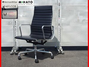 ★ 中古 肘にガリ傷削れあり Hermanmiller ハーマンミラー eams イームズアルミナムチェア 黒革張り 持ち上げるとすっぽ抜けます。