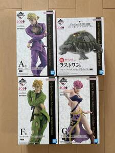 新品未開封品 ジョジョの奇妙な冒険 JOJO GOLGEN WNID 一番くじ A賞 ジョルノ F賞 フーゴ G賞 トリッシュ ラストワン　ココジャンボ