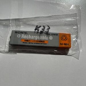 動作未確認 SONY ソニー ニッケル水素ガム電池 充電池 NH-10WM 1.2V 900mAh MDプレーヤー CDプレーヤー ウォークマン 専用 ジャンク