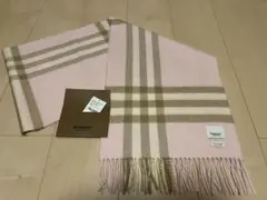 BURBERRY　バーバリー　マフラー　カシミア100％　未使用品　アラバスター